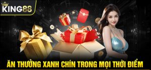 Xổ Số Siêu Tốc King88